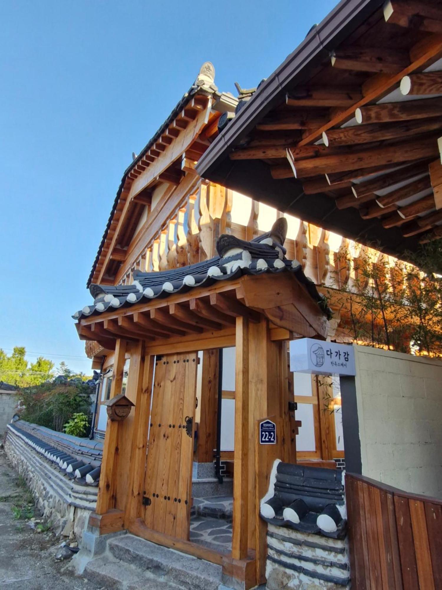 Hanok Stay Da-Ga-Gam Gyeongju Luaran gambar